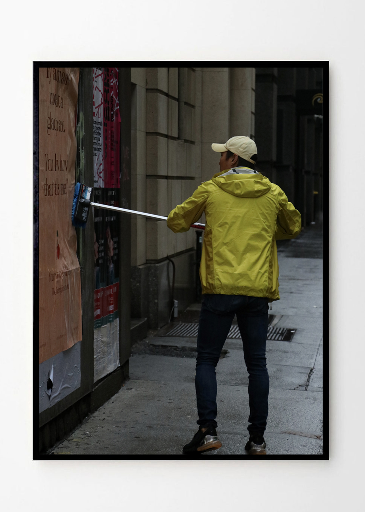 כביש סואן במנהטן