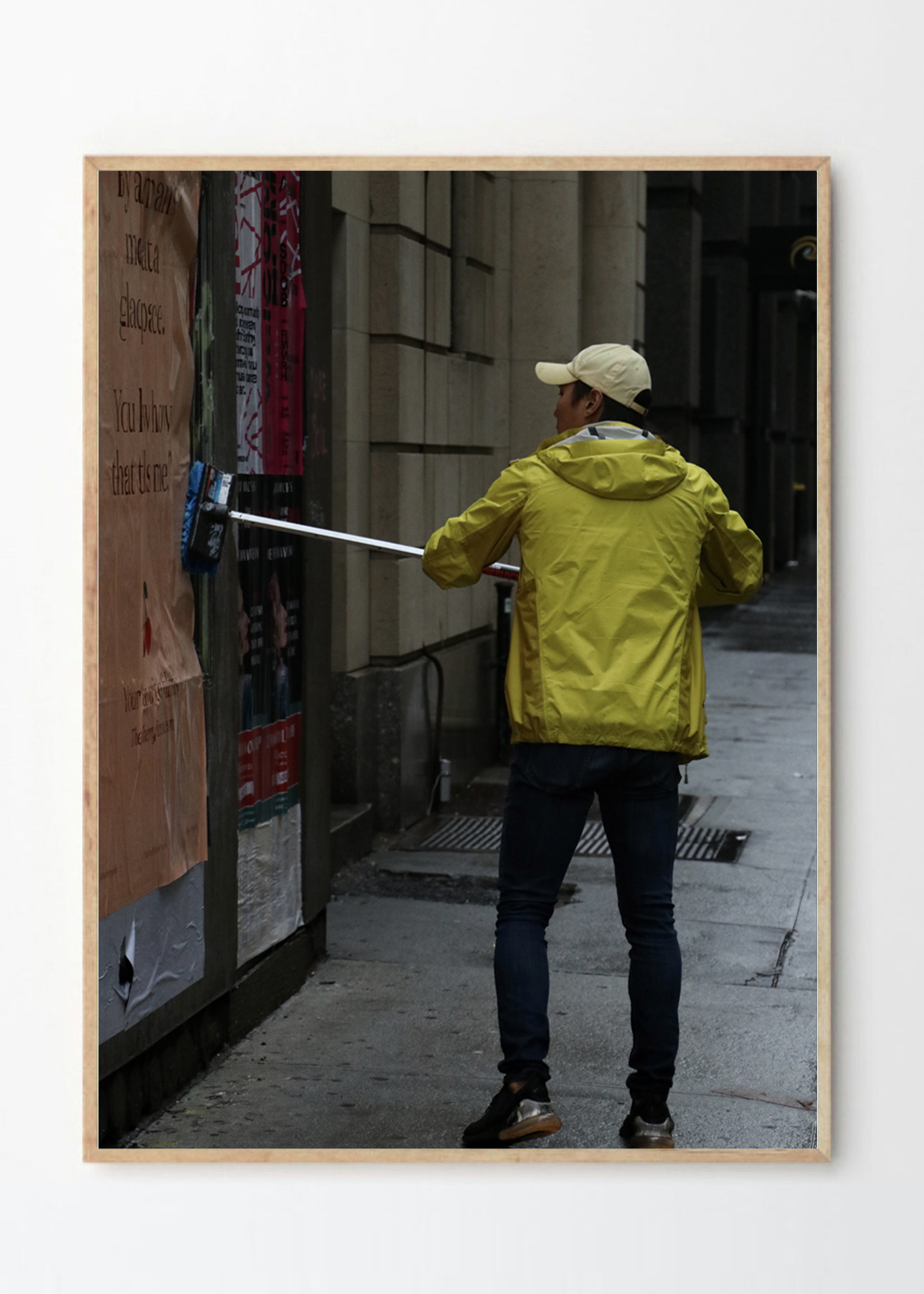 כביש סואן במנהטן